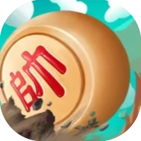 像棋不象棋-免广告-Gm