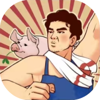 养猪致富新农村/天命逆袭/开拓猪之岛-免广告-Gm