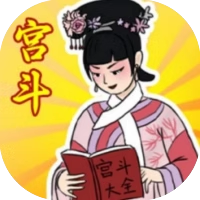 帮助姐姐当女帝-免广告
