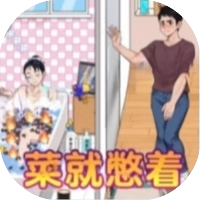 爆笑侦探社-免广告