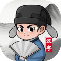 文字大风暴-免广告