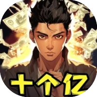 最强打工王-免广告-Gm