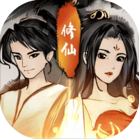 逍遥仙剑传-免广告