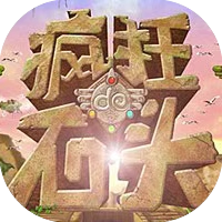 疯狂的石头-免广告