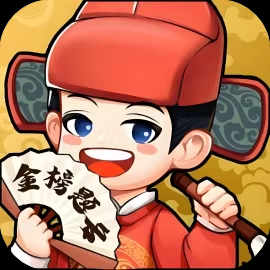 奔跑的脑洞-免广告