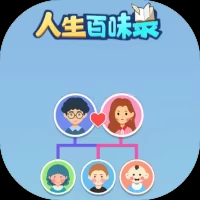人生百味录-免广告