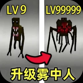 迷宫探险家-免广告