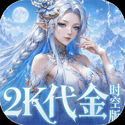 AD-乱弹三国志-0.1折