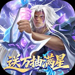 AD-小浣熊神兵列传-0.1折