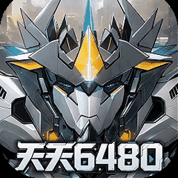 AD-冒险传奇-0.1折