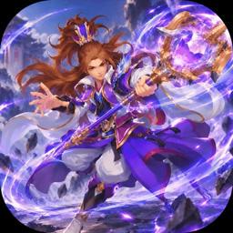 AD-六界飞仙-0.1折