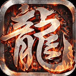 AD-百炼王者传奇-0.1折
