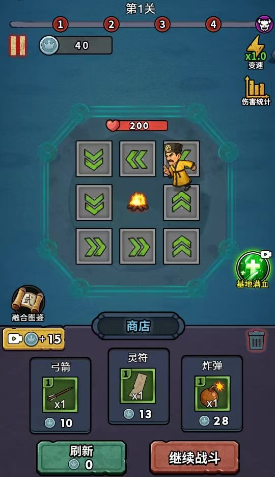 1760515665453338.jpg