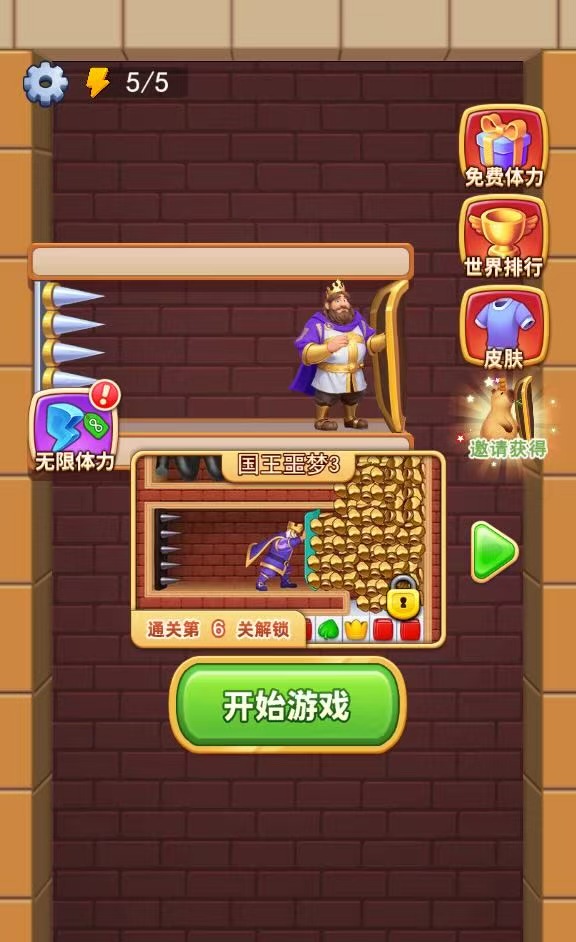 6ab43eafbace770a5fb3d983d98d09fc.jpg