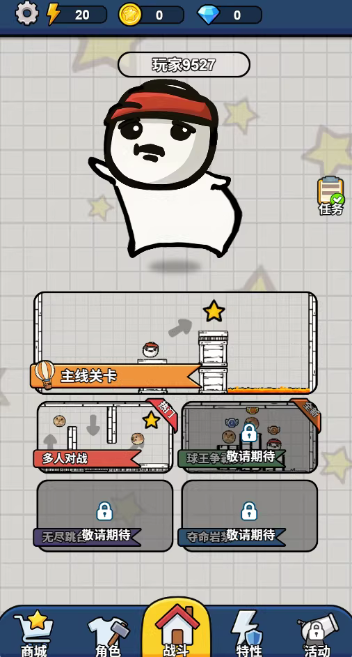 2.png