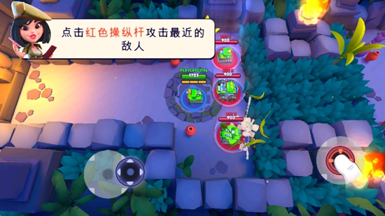 TanksALot坦克战争免广告破解版截图