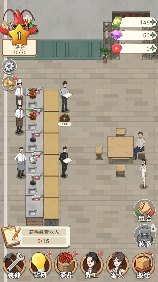 ScreenShot_2026-09-02_214236_019.png