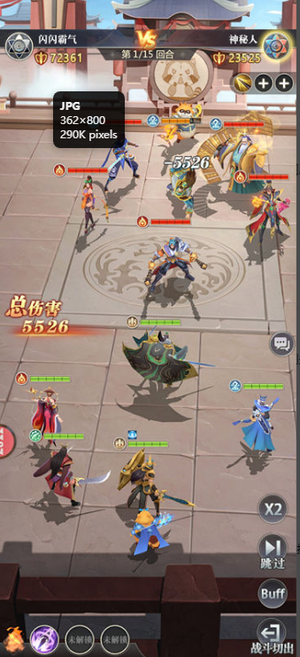 1788947454971864.png image.png